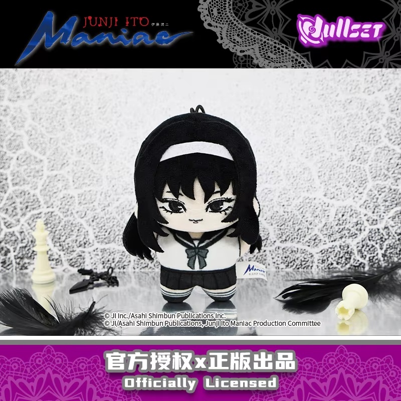 Men'S Accessories Japan - Nullset Ito Runji Maniac Sea Star