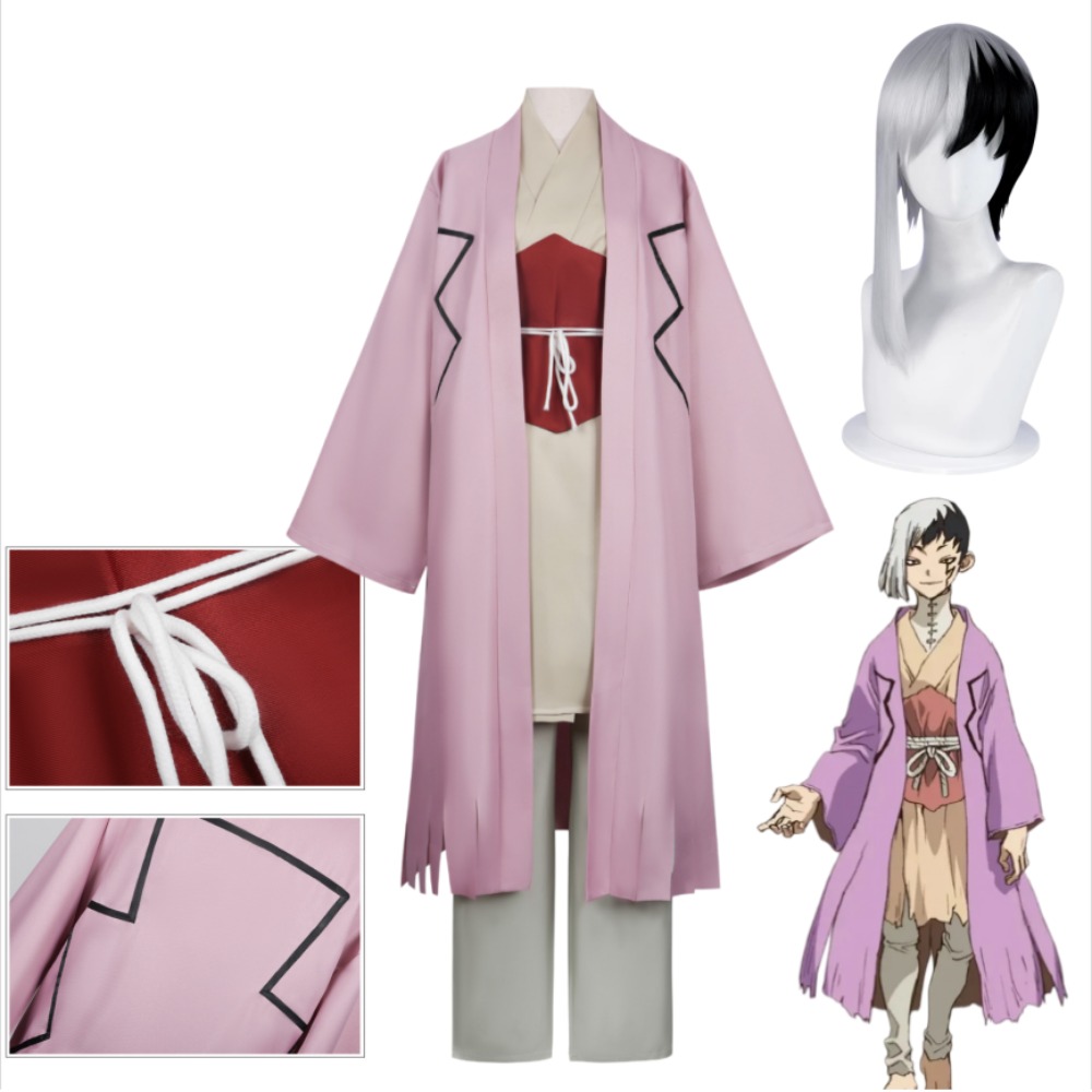 Men'S Accessories Japan - Gen Asagiri Cosplay Costume Jacket with