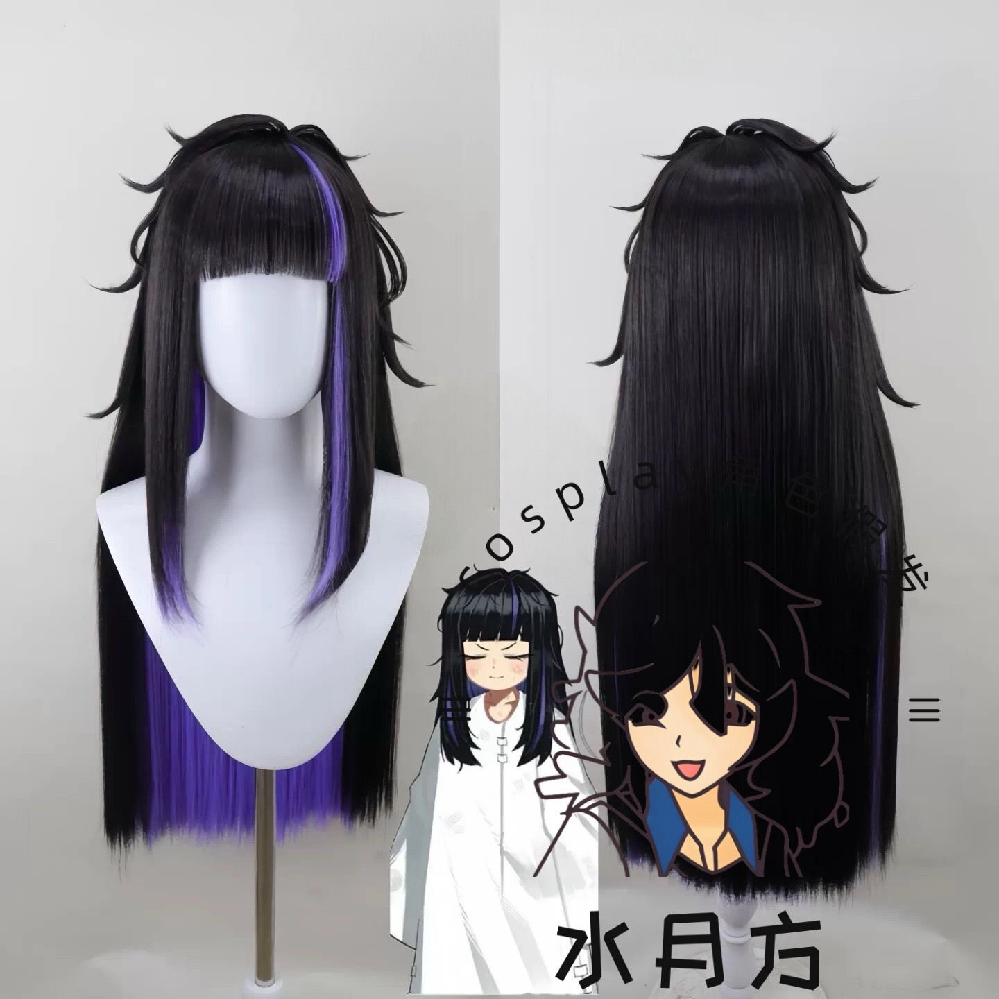 Anime Limbus Company Ground Co – Men'S Accessories Japan recenzja i cena
