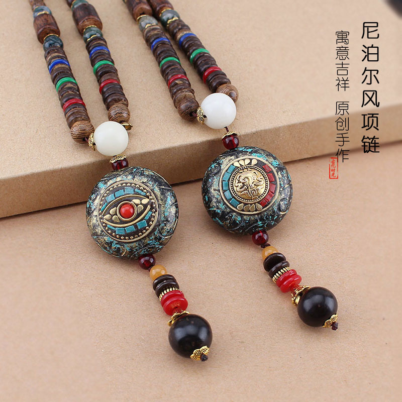 Nepal pendant sweater chain wo – Men Accessories Nepal recenzja i cena