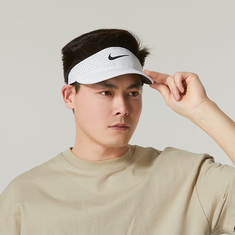 Nike (Nike) Visor Hat for Men  – Men'S Accessories Nike recenzja i cena