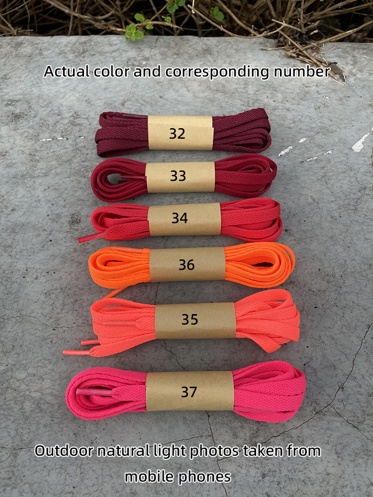 HIBERNI Flat wide shoelaces Wo – Men'S Accessories Nike recenzja i cena