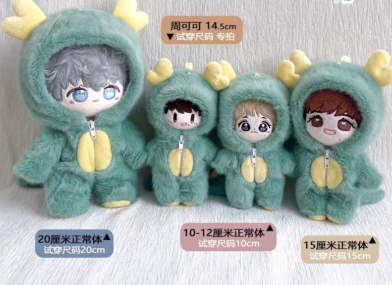 Original Cosplay Baby Clothes  – Men'S Accessories Affordable recenzja i cena