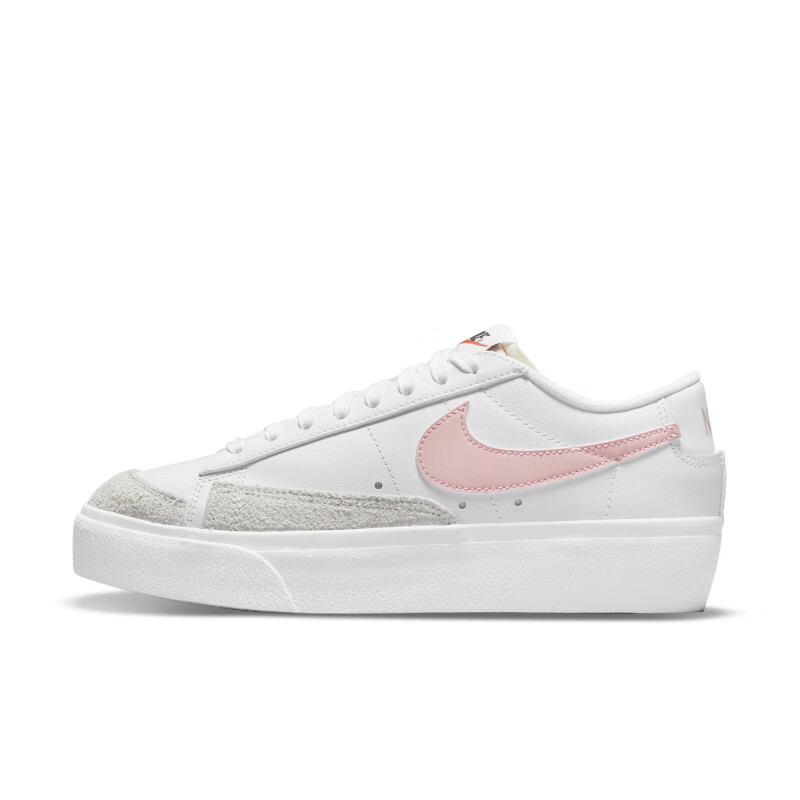 Nike Thick-Soled Height-Increa – Men'S Accessories Nike recenzja i cena