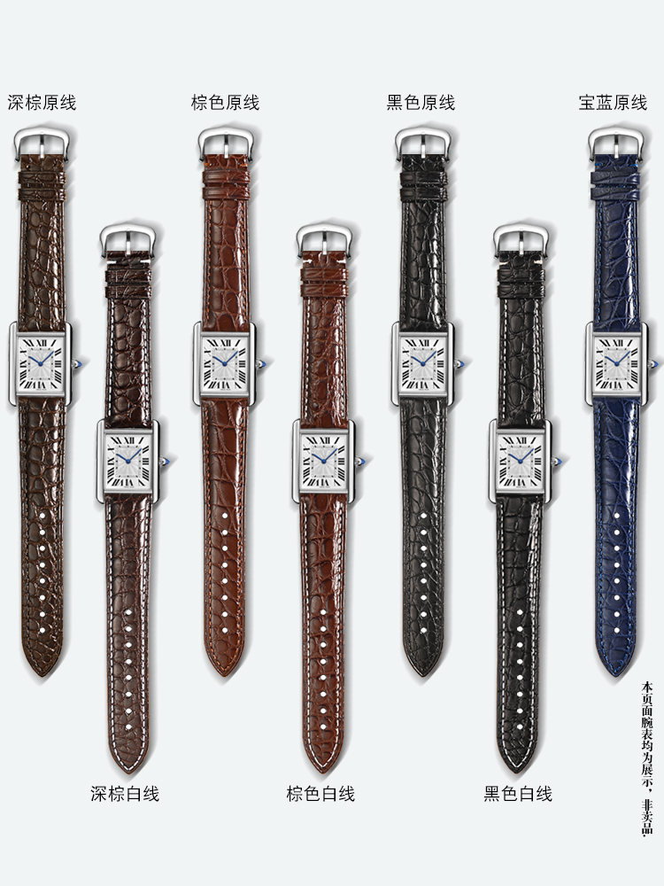 16 17 18 19 20 21 22 23 24mm F – Men'S Accessories London recenzja i cena