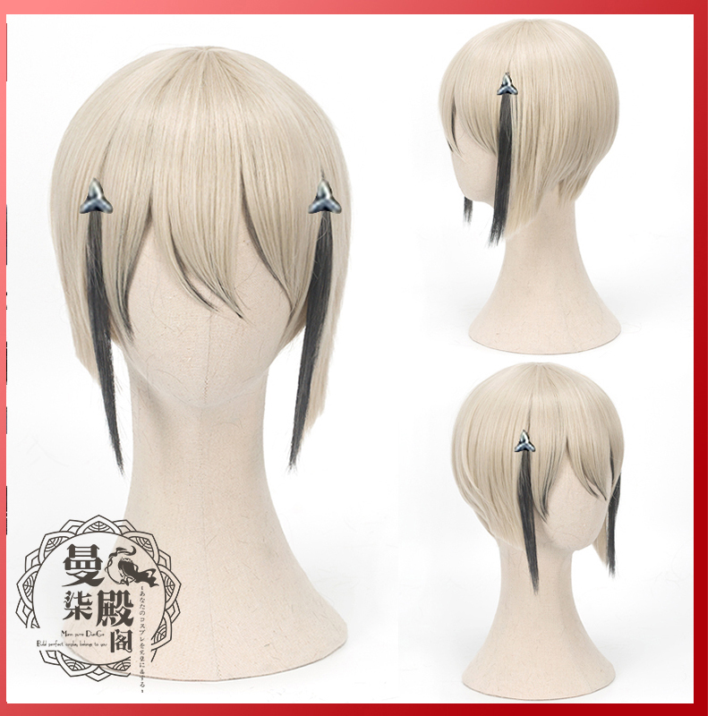 Game Touken Ranbu Online Hyuga – Men Accessories Online recenzja i cena