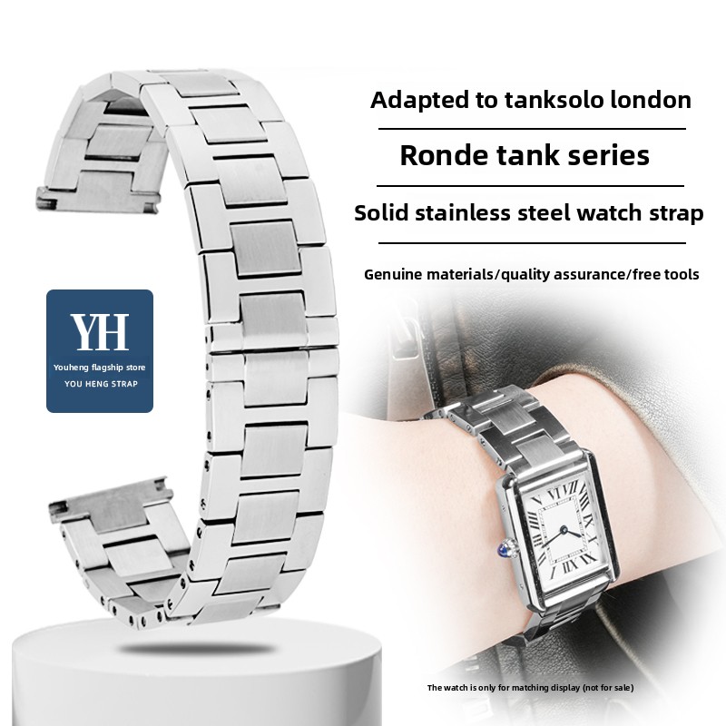 for Cartier watch chain Tank S – Men'S Accessories London recenzja i cena