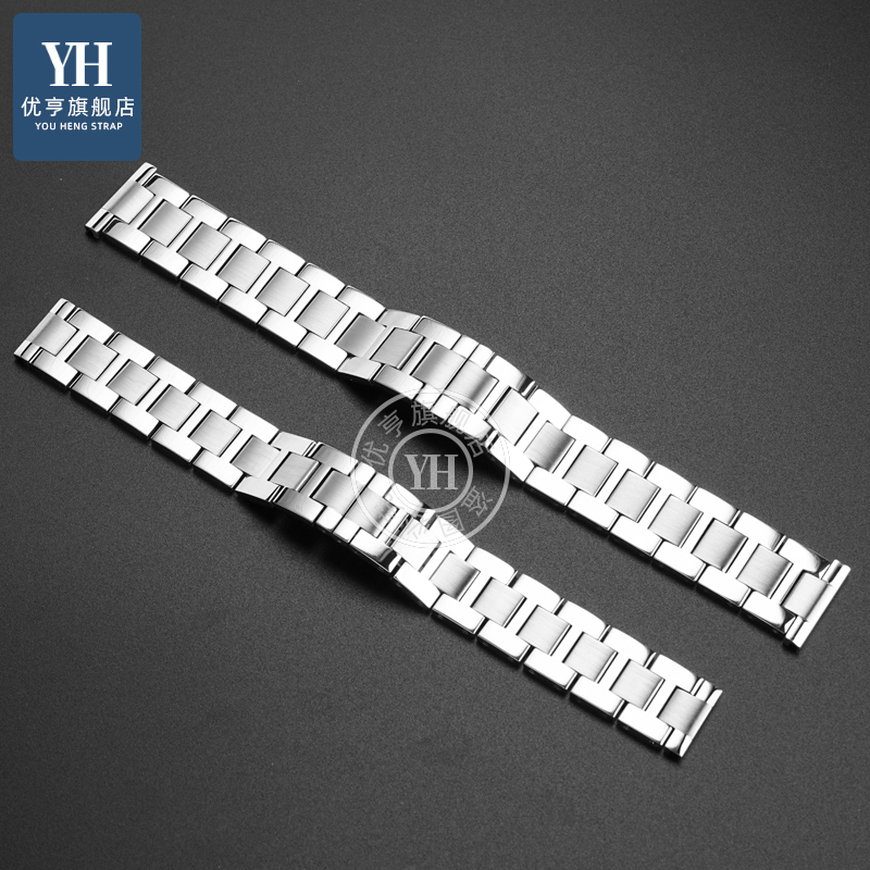 for Cartier watch chain Tank S – Men'S Accessories London recenzja i cena
